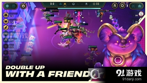 tft云顶之弈s9安卓版v13.15.5206883截图1