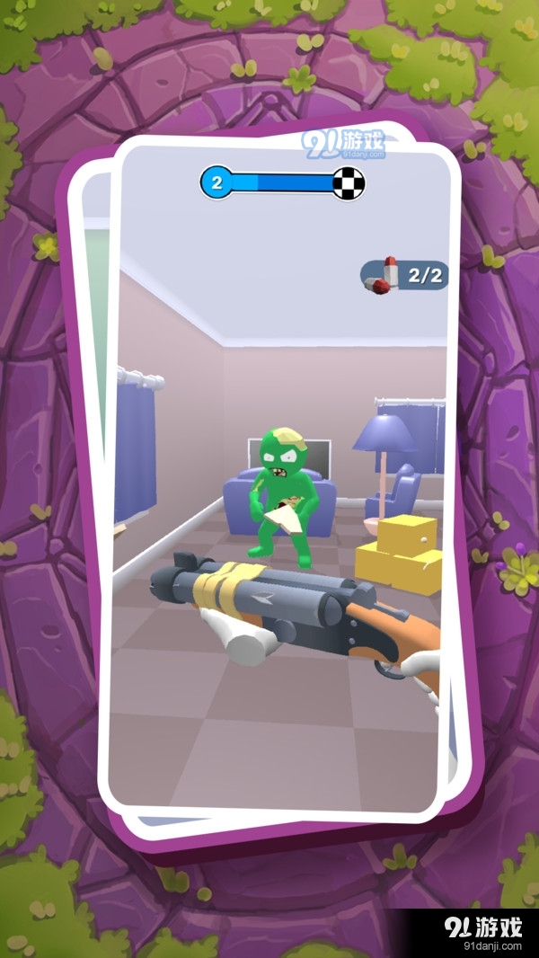 花花僵尸大战v1.5截图2