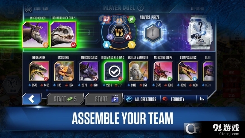 侏罗纪世界游戏v1.68.7截图2