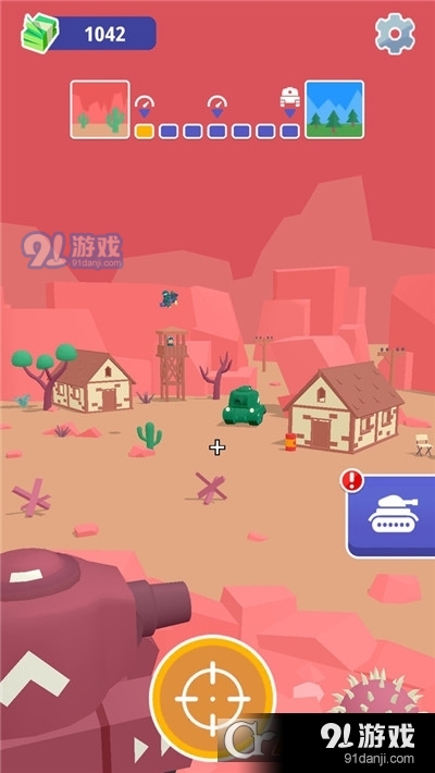 最佳指挥官手游v300.2.0.3023截图4