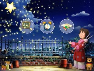 劳拉的星星v1.9截图1