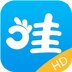 好哇学堂HDvV3.9.8