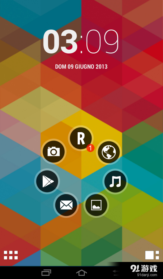 Smart Launcherv3.23.07截图2