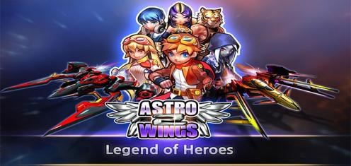 宇宙之翼2:英雄传说破解版v1.11.14截图3