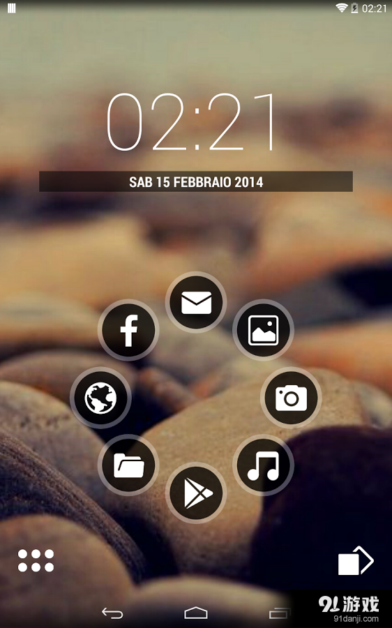 Smart Launcherv3.23.07截图5