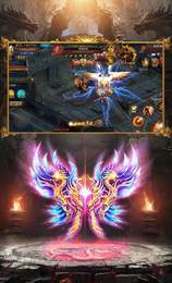 血逆神话v1.7截图2