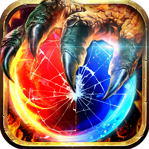 轩辕火龙二合一v1.12