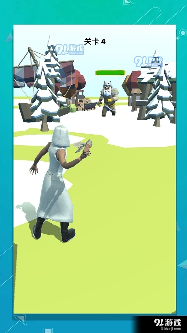 奇葩武器乱斗v1.3.6截图1