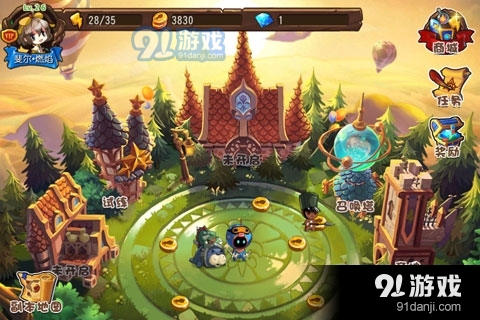 块块传奇游戏v1.1.4截图1