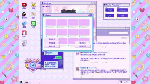 主播女孩重度依赖steam手机版v1.0.11截图2