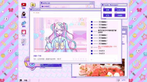 主播女孩重度依赖手游正版v1.0.11截图3