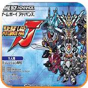 超级机器人大战j改版v1.6.6