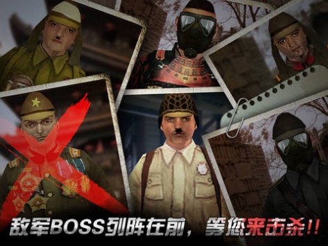 二炮手手机版v1.0.4截图1