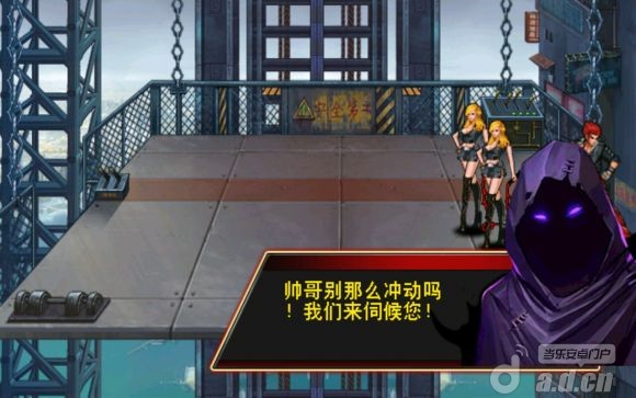 拳霸2游戏网页版v1.4截图2