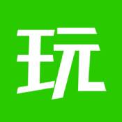 拇指玩ios版v9.0.5