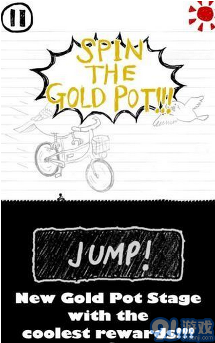 自行车侠安卓版v3.9.413截图3