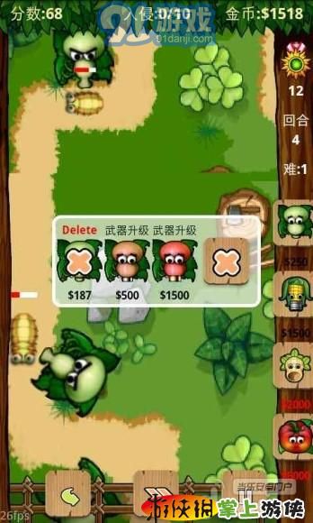 农场保卫战中文版v2.4.13截图1