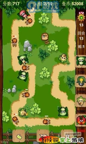 农场保卫战中文版v2.4.13截图3