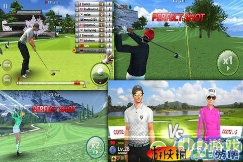 高尔夫之星安卓版v9.5.8截图3