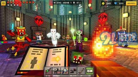 3D像素射击v1.6截图4