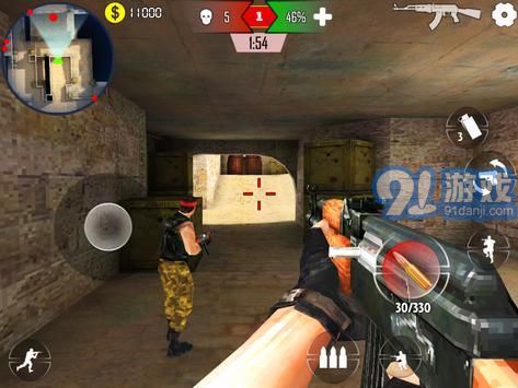 CS城市战争v6.8截图3