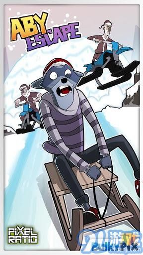 阿比逃亡安卓版v2.11截图1