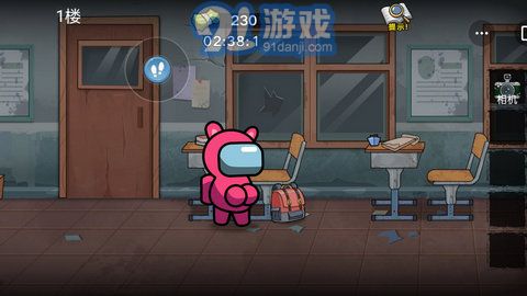 双人大逃杀v1.0.4截图2