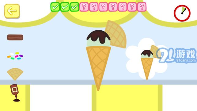 小猪佩奇的假期v1.7截图1