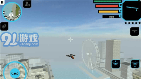 自由都黑客v1.7截图1