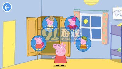 小猪佩奇环游世界v1.8截图1
