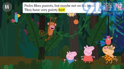 小猪佩奇环游世界v1.8截图4