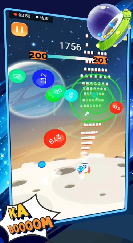 太空火灾幸存者v1.6.12截图3