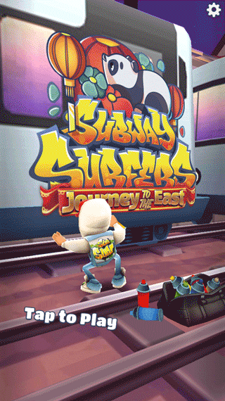 地铁跑酷黄鹤楼东游记版v3.06.3截图1