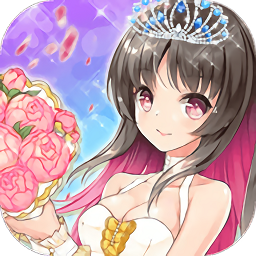 可可爱换装v1.2.3