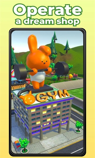 商店大亨免费版v1.0.4截图3