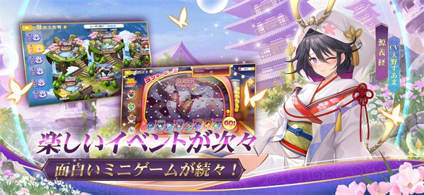 少女战争幻想天下统一战日服v1.0.3截图3
