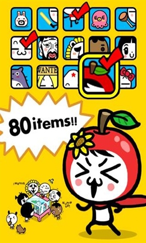 猜谜家族:PuzzleFamily安卓版v1.2.11截图5