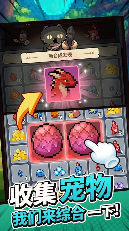 小型任务官网版v1.1.5截图1