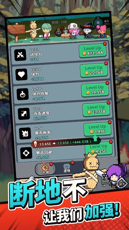 小型任务官网版v1.1.5截图2