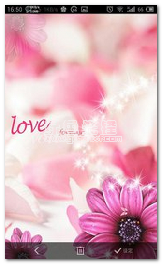 蝶恋花vV1.2.7截图1