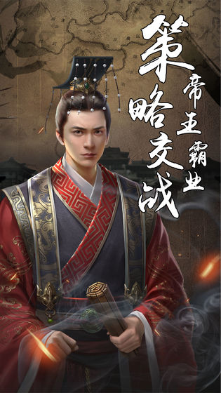 代号九牧安卓版v1.5截图1