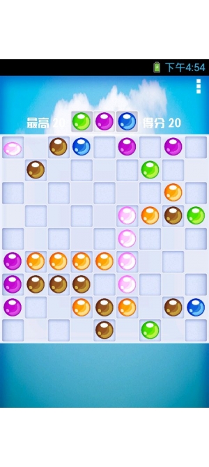 五子连珠v1.5截图1