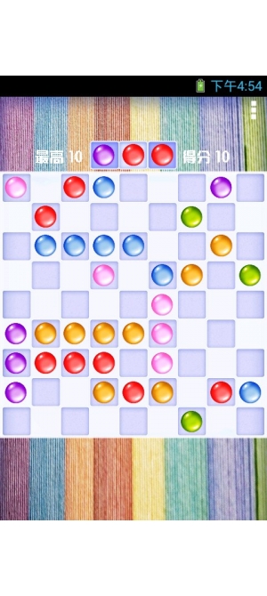 五子连珠v1.5截图4