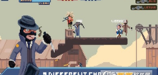 帮派射击GangFort免费版v2.3截图1