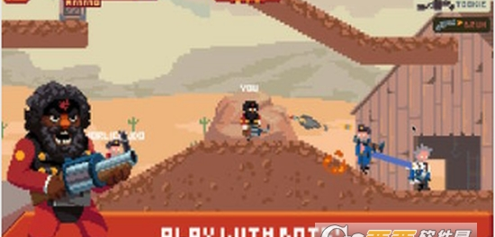 帮派射击GangFort免费版v2.3截图2