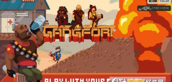 帮派射击GangFort免费版v2.3截图3