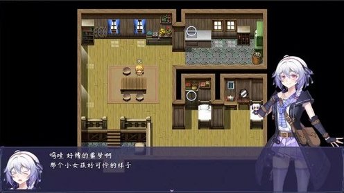 触尾少女全cg解锁高画质版v1.1截图2