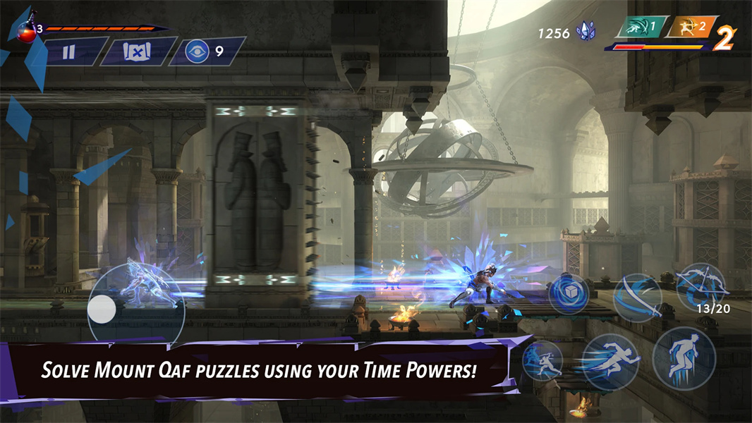 波斯王子失落的王冠精简版v1.1.7截图4