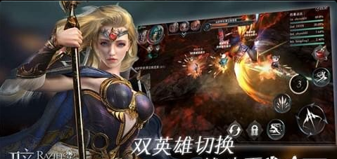 拉结尔九游版v1.3.16截图4