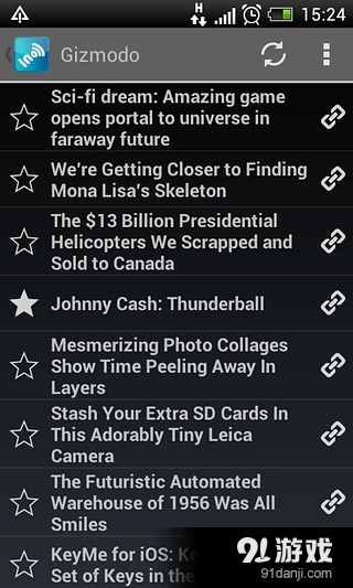 伊诺阅读器v4.7.7截图3